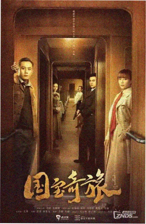 在线观看a移动端弱网降级方案样本